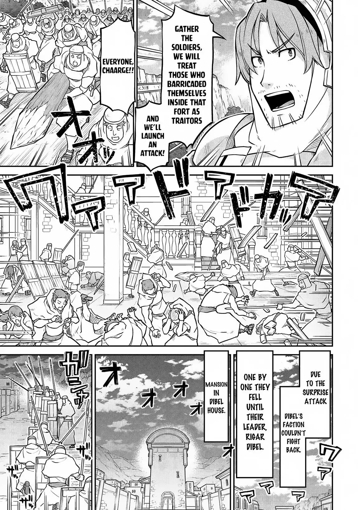 Isekai Kenkokuki Chapter 58 5